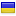 candys.com.ua server is located in Ukraine